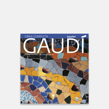 Gaudí Cob G4 E Gaudi