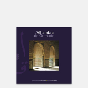 L’Alhambra de Grenade Cob AL4 F Alhambra