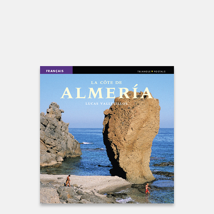 La côte de Almería cob alm4 f almeria