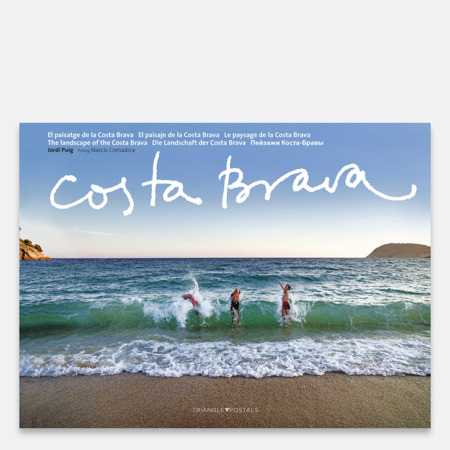 Costa Brava cob cbp 1 costa brava
