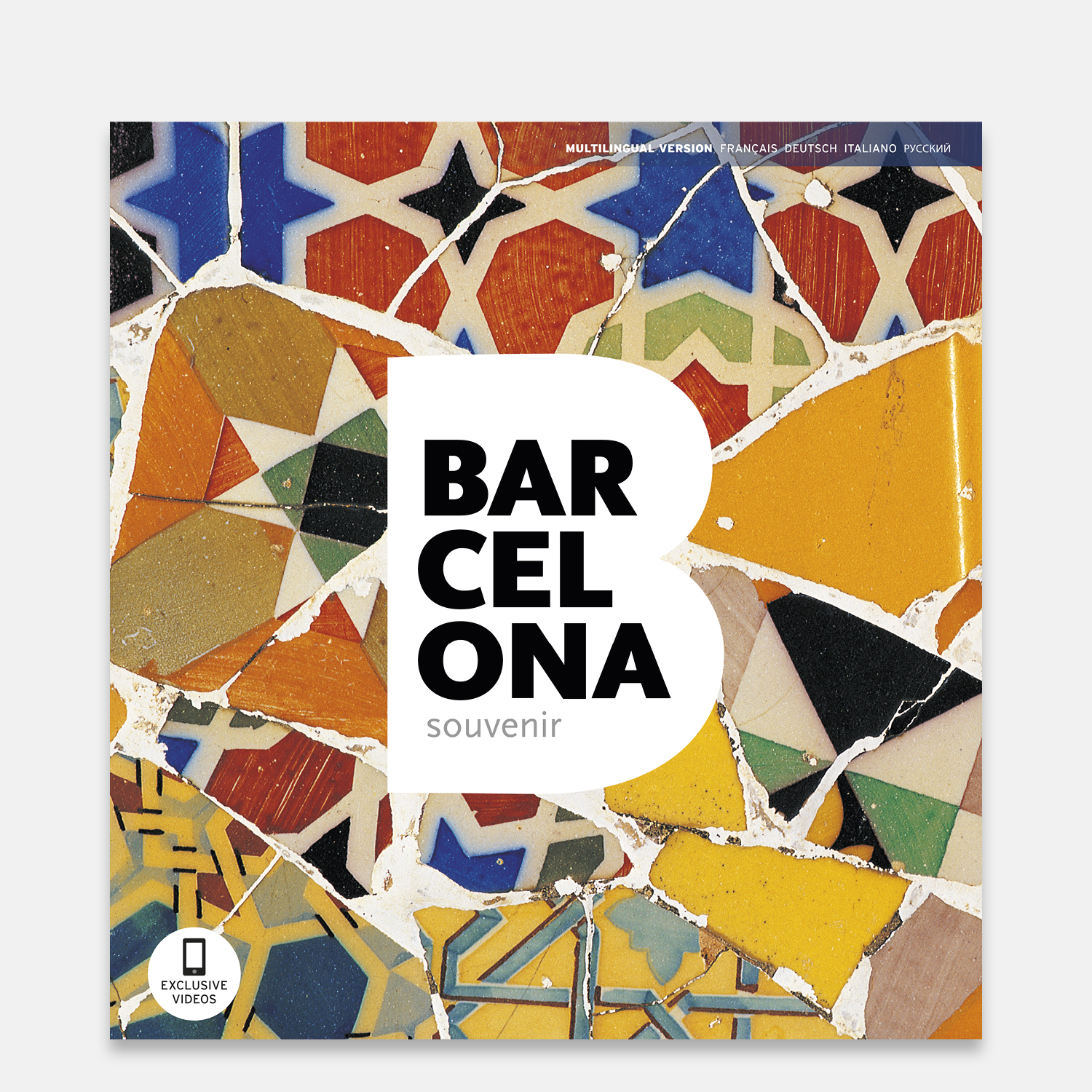Barcelone cob sou 2 barcelona