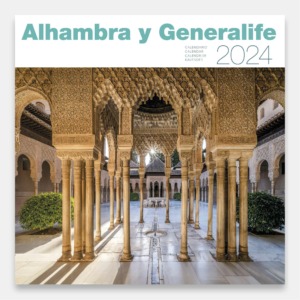 Calendario > Pared Gran Formato - Alhambra y Generalife