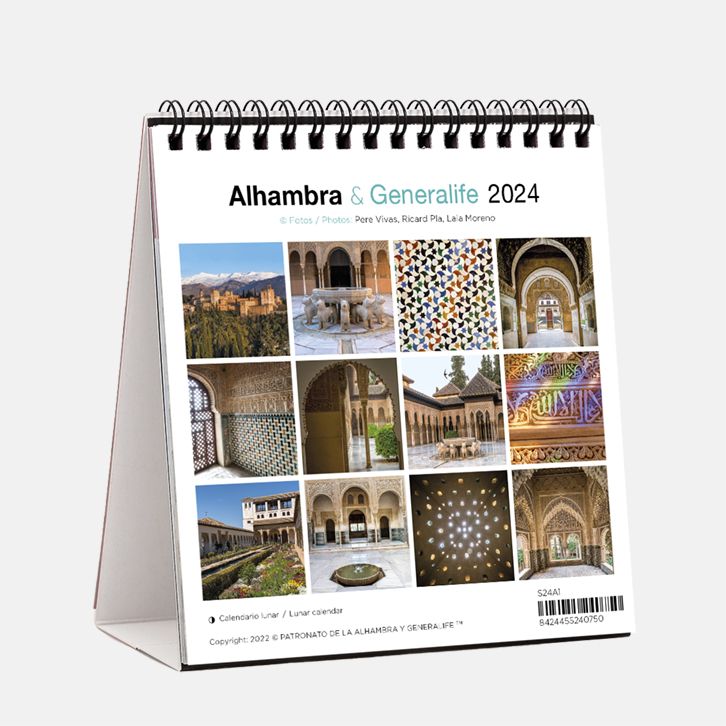 Alhambra et Generalife s24a1 d calendario sobremesa 2024 alhambra