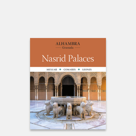 Alhambra. Nasrid Palaces cob al6 a alhambra palacio nazaris 1