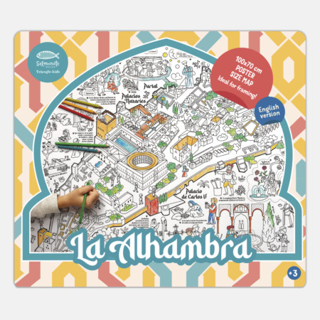 Mapa de la Alhambra para colorear cob mco ale a alhambra granada infantil