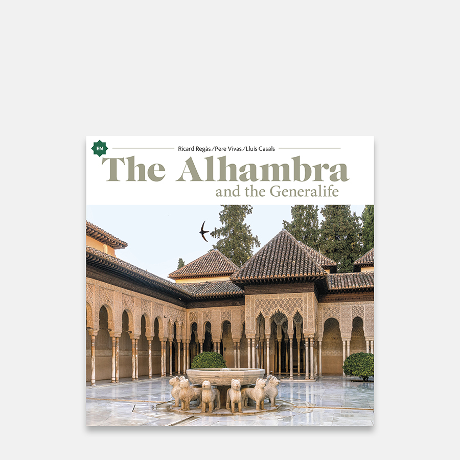 The Alhambra and the Generalife cob alg4 a alhambra 1