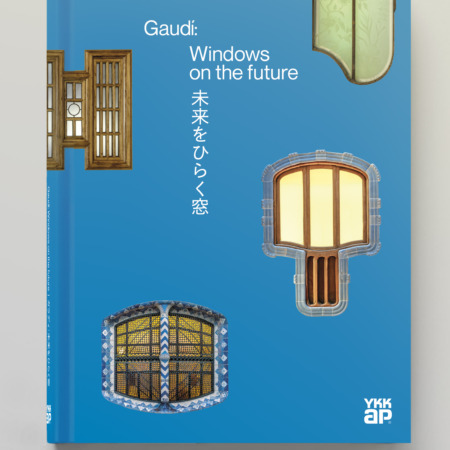 Gaudí: Windows on the Future 3D libro Openings 1