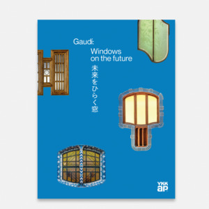 Gaudí: Windows on the Future cob ovg 1