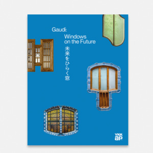 Gaudí: Windows on the Future cob ovg 2