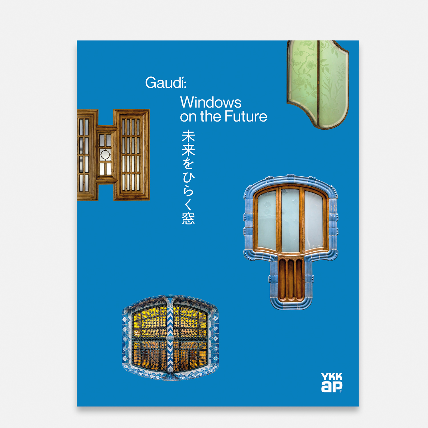 Gaudí: Ventanas al Futuro Gaudí: Ventanas al Futuro cob ovg 2