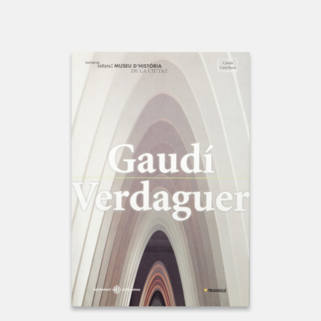 Gaudí Verdaguer cob gv gaudi verdaguer