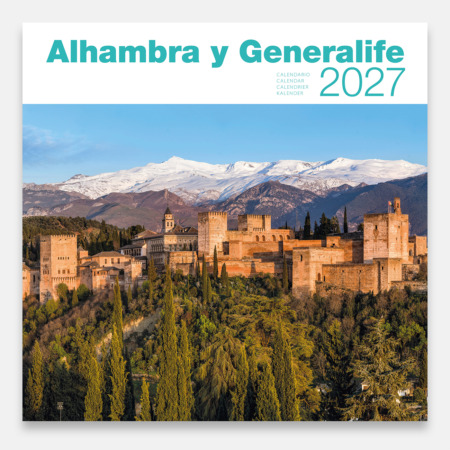 Calendar 2027 Alhambra 27A1 2